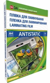 Плівка для ламінування глянцева Antistatic 75мкм, А4, 100шт.