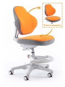 Детское кресло ErgoKids Mio Classic Orange